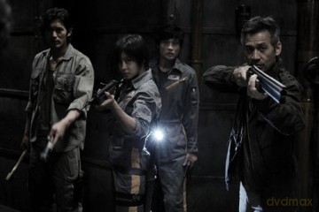 Sector 7 [Blu-Ray]