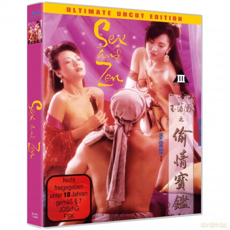 Sex and Zen (Ultimate Uncut) [Blu-Ray]