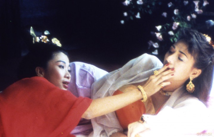 Sex and Zen (Ultimate Uncut) [Blu-Ray]