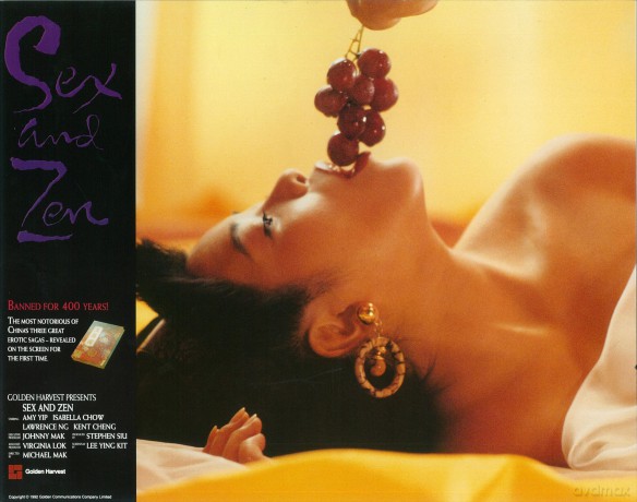 Sex and Zen (Ultimate Uncut) [Blu-Ray]