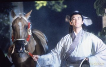 Sex and Zen (Ultimate Uncut) [Blu-Ray]