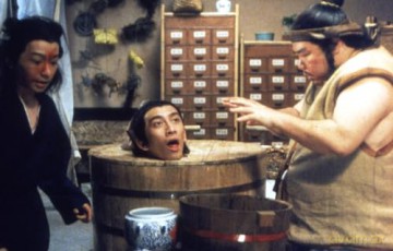 Sex and Zen (Ultimate Uncut) [Blu-Ray]