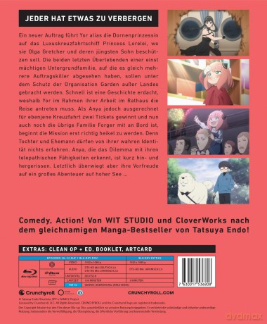 Spy x Family Staffel 2 Vol. 2 [Blu-Ray]