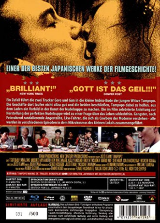 Tampopo - Magische Nudeln (mediabook) [Blu-Ray]