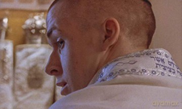 The Believer - Inside A Skinhead [Blu-Ray]
