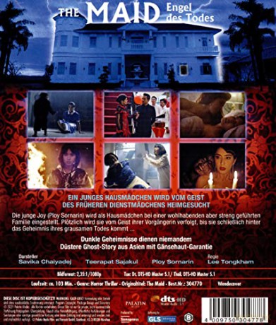 The Maid [Blu-Ray]
