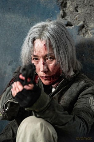 The Old Woman with the Knife [Blu-Ray 4K]