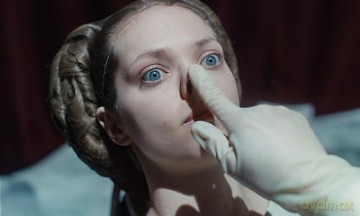 The Ugly Stepsister [Blu-Ray]