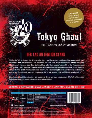 Tokyo Ghoul (Komplette Serie) (10th Anniversary Box Set) [Blu-Ray]