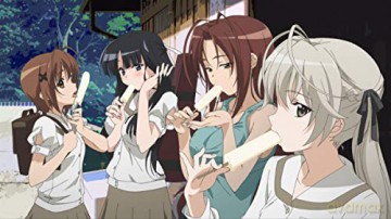 Yosuga No Sora (Komplette Serie) [Blu-Ray]