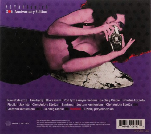 Kayah: Kamien (30th Anniversary Edition) [CD]