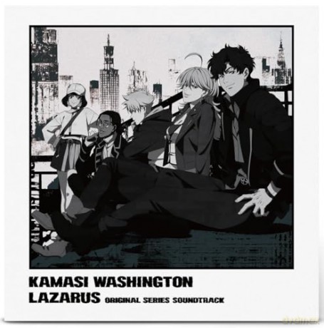 Lazarus soundtrack (Kamasi Washington) [2xWinyl]