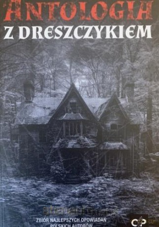 Antologia z dreszczykiem [KSIĄŻKA]