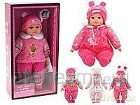 Lalka bobas 35cm z polskim dźwiekiem MIX