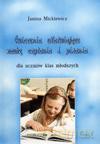 Ćwiczenia Ułatwiające Naukę Czytania I Pisania Dla Uczniów Klas Młodszych. Zeszyt 2 - Janina Mickiewicz [KSIĄŻKA]