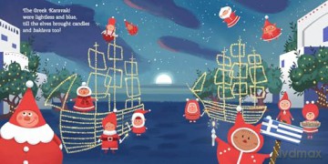 12 Little Elves Save Christmas - Stephanie Campisi [KSIĄŻKA]