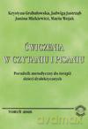 wiczenia W Czytaniu I Pisaniu. Poradnik Metodyczny Do Terapii Dzieci Dyslektycznych - Jadwiga Jastrząb, Janina Mickiewicz, Krystyna Grabałowska, Maria Wojak [KSIĄŻKA]