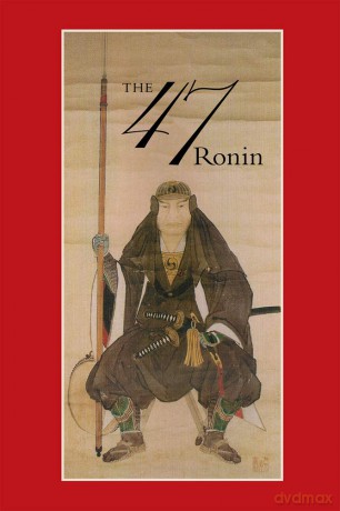 47: The True Story of the Vendetta of the 47 Ronin from Akô: The True Story of the Vendetta of the 47 Ronin from Akô - Thomas Harper [KSIĄŻKA]
