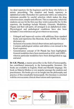 A Concise Repertory Of Homeopathic Medicines - Phatak S. R. [KSIĄŻKA]