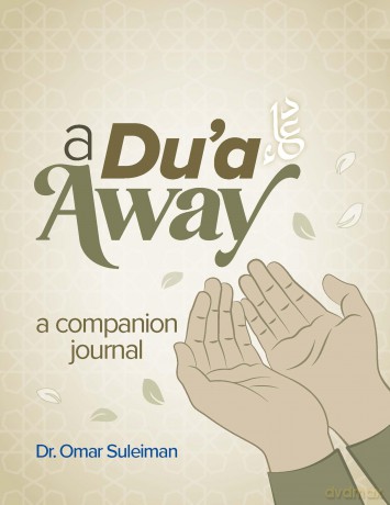A Du'a Away: A Companion Journal - Omar Suleiman [KSIĄŻKA]