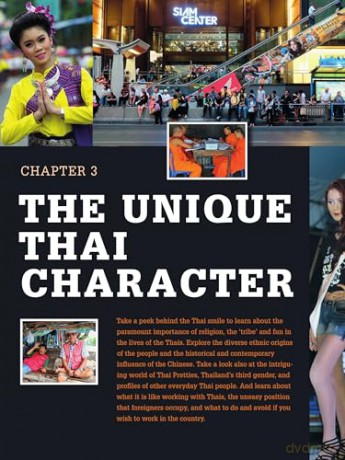 A Geek in Thailand: Discovering the Land of Golden Buddhas, Pad Thai and Kickboxing - Jody Houton [KSIĄŻKA]