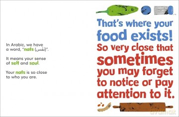 A Kids Book About Food - Asma Khan [KSIĄŻKA]
