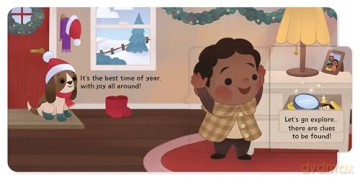 A Merry Little Mystery - Layla Sutton [KSIĄŻKA]