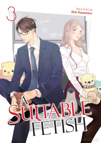 A Suitable Fetish Vol. 3 - Shin Kawamaru [KOMIKS]
