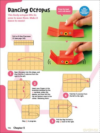 Action Origami: Paper Toys that Fly, Hop, Twirl, Shake and Surprise! - Isamu Sasagawa [KSIĄŻKA]