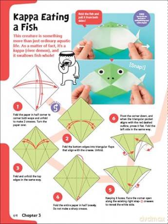 Action Origami: Paper Toys that Fly, Hop, Twirl, Shake and Surprise! - Isamu Sasagawa [KSIĄŻKA]