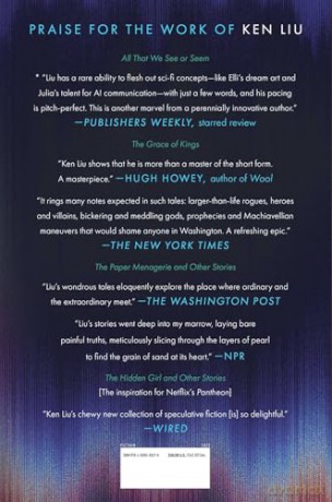 All That We See or Seem: 1 - Ken Liu [KSIĄŻKA]