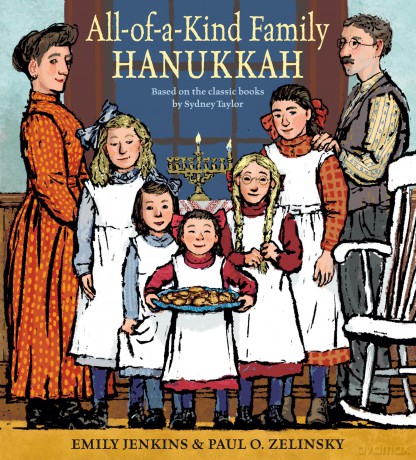 All-of-a-Kind Family Hanukkah - Emily Jenkins [KSIĄŻKA]