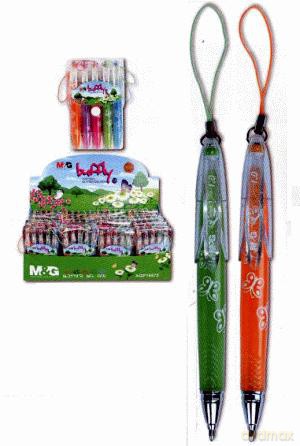 Długopis 5 Kol. Żelowo-Brokatowy [SZKOŁA]