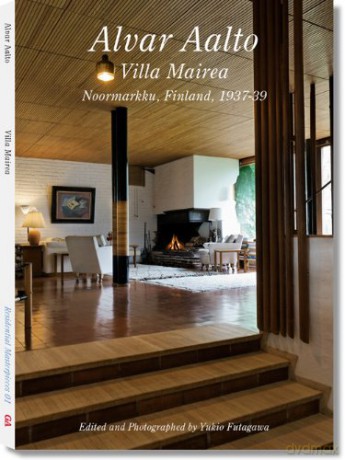 Alvar Aalto: Villa Mairea, Noormarkku, Finland, 1937-39 [KSIĄŻKA]