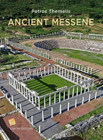 Ancient Messene - Petros Themelis [KSIĄŻKA]