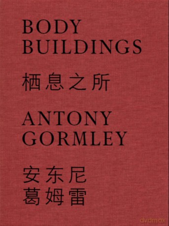 Antony Gormley - Hou Hanru [KSIĄŻKA]