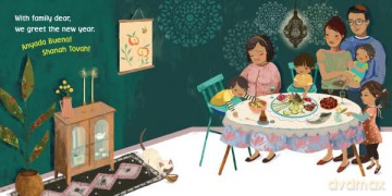 Anyada Buena, Shanah Tovah - Sarah Aroeste [KSIĄŻKA]