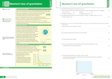 AQA A-level Physics Organise and Retrieve Your Knowledge: Ideal for the 2026 and 2027 exams - Collins A level [KSIĄŻKA]