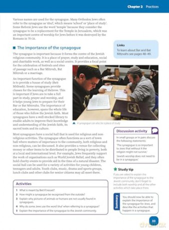 AQA GCSE Religious Studies A Judaism: Revised Edition - Peter Smith [KSIĄŻKA]