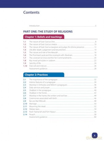 AQA GCSE Religious Studies A Judaism: Revised Edition - Peter Smith [KSIĄŻKA]