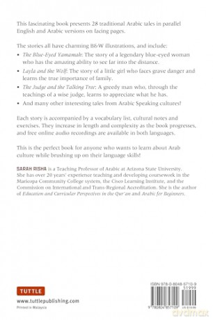 Arabic Folktales for Language Learners: Traditional Stories in Arabic and English - Sarah Risha [KSIĄŻKA]