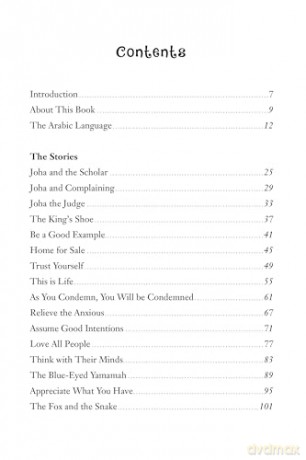 Arabic Folktales for Language Learners: Traditional Stories in Arabic and English - Sarah Risha [KSIĄŻKA]
