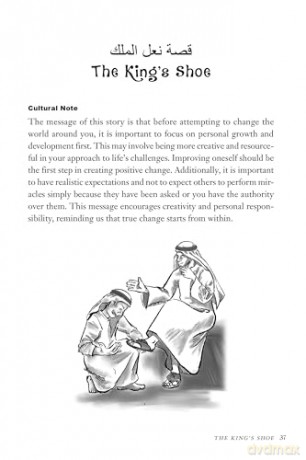 Arabic Folktales for Language Learners: Traditional Stories in Arabic and English - Sarah Risha [KSIĄŻKA]