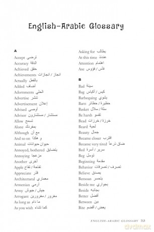 Arabic Folktales for Language Learners: Traditional Stories in Arabic and English - Sarah Risha [KSIĄŻKA]