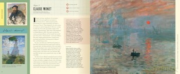 Art: An Interactive Guide: A Hands-On Tour of 150 Essential Masterpieces: With Magic Pages, Flaps, Color Wheels, and More - Mifflin Lowe [KSIĄŻKA]
