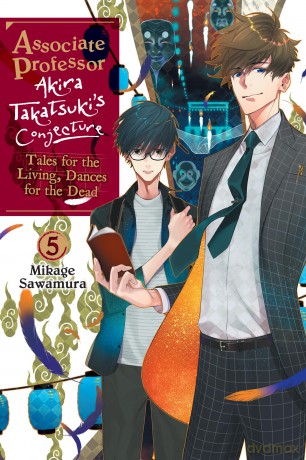 Associate Professor Akira Takatsuki's Conjecture, Vol. 5 - Inc. Diamond Comic Distributors [KSIĄŻKA]