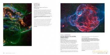 Astronomy Photographer of the Year: Collection 14 - Royal Observatory Greenwich [KSIĄŻKA]