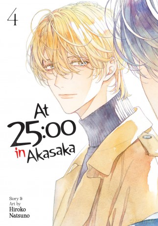 At 25:00 in Akasaka Vol. 4 - Hiroko Natsuno [KOMIKS]