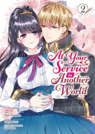 At Your Service in Another World - nekoyashiki G [KSIĄŻKA]