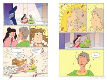Atana: Atana and the Jade Mermaid: A Graphic Novel: 2 - Vivian Zhou [KSIĄŻKA]